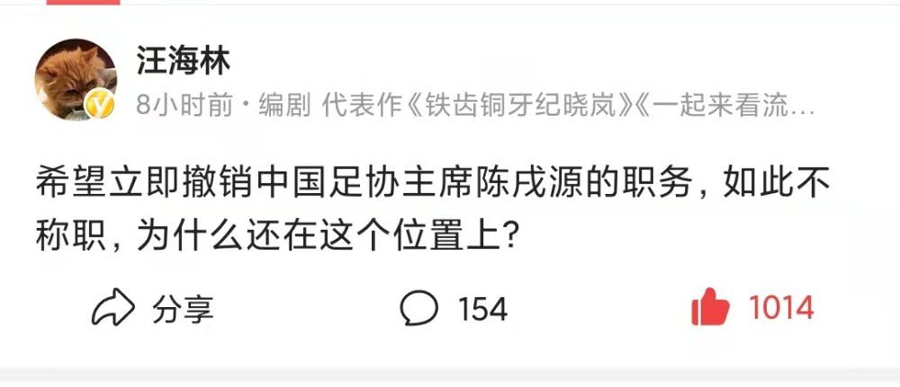 在接受记者采访时，哈维坦言曾经确实想引进莫拉塔，并对他大加赞扬。